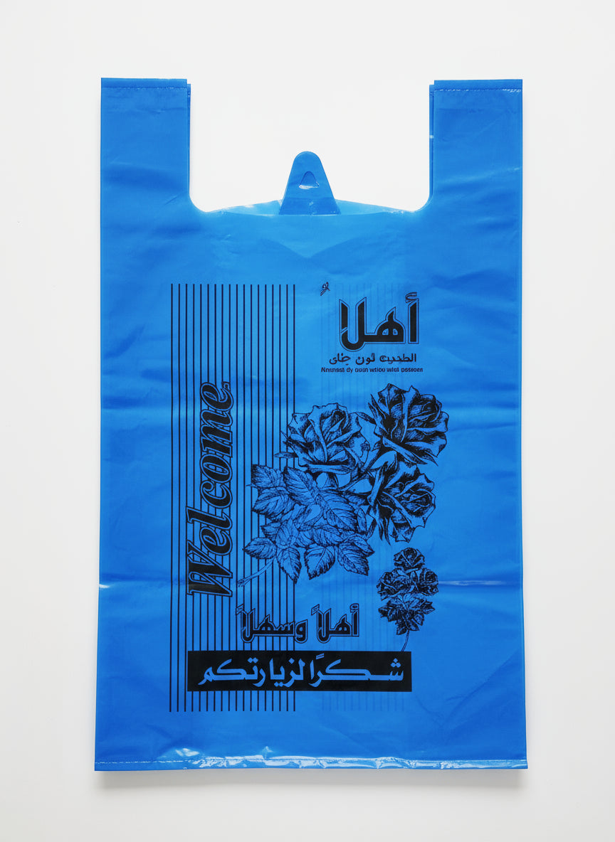 HD Plastic T-Shirt Bag – Floral & Welcome Print