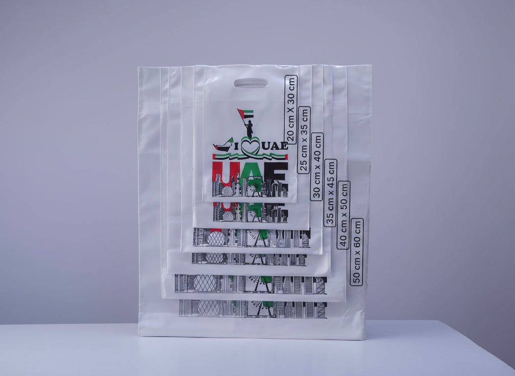 LD Plastic Shopping Bag - UAE Flag & Skyline Print, 5kg