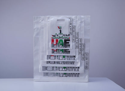 LD Plastic Shopping Bag - UAE Flag & Skyline Print, 5kg