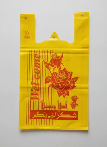 HD Plastic T-Shirt Bag – Floral & Welcome Print