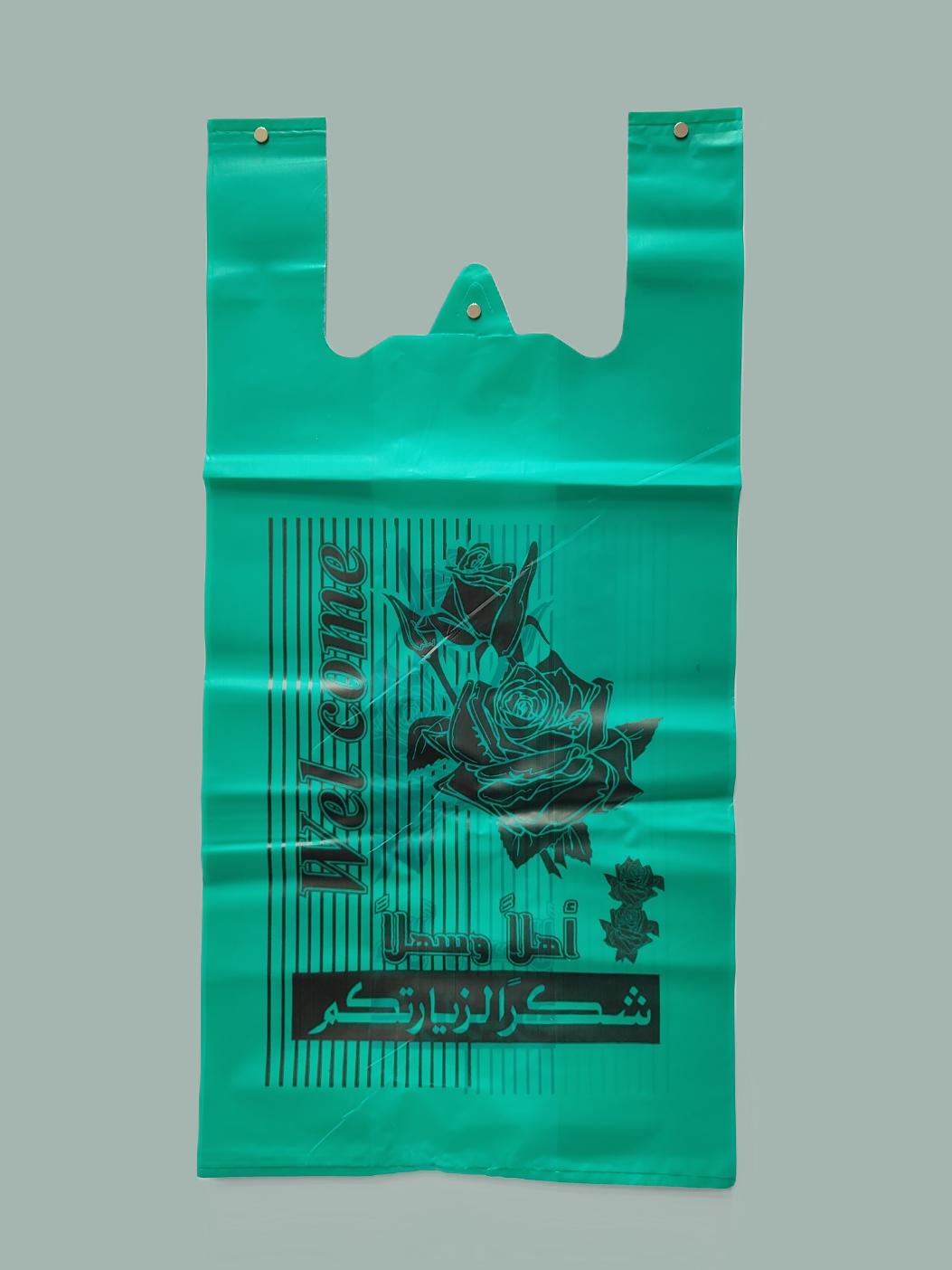 HD Plastic T-Shirt Bag – Floral & Welcome Print