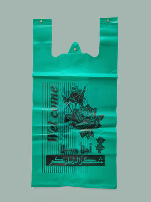 HD Plastic T-Shirt Bag – Floral & Welcome Print