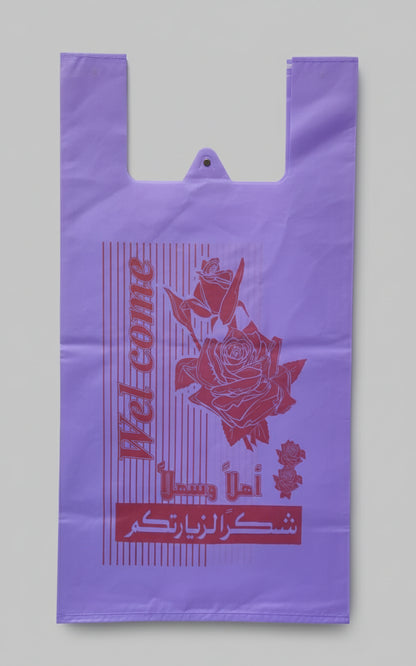 HD Plastic T-Shirt Bag – Floral & Welcome Print